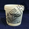 HX3007-橡膠熱硫化膠粘劑